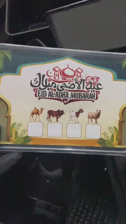 Meet Premuim Qurbani Box